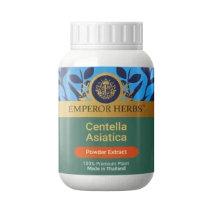 Centella Asiatica Powder Extract 60g. EMPEROR HERBS®