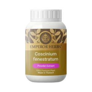 Coscinium fenestratum Powder Extract 60g. EMPEROR HERBS®
