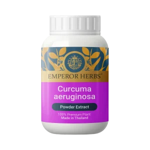 Curcuma Aeruginosa Powder Extract 60g. EMPEROR HERBS®