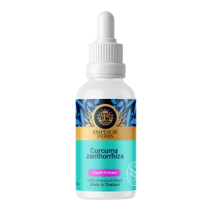 Curcuma zanthorrhiza (Javanesa Turmeric) Liquid Extract 30 ml. (High Concentration) EMPEROR HERBS®