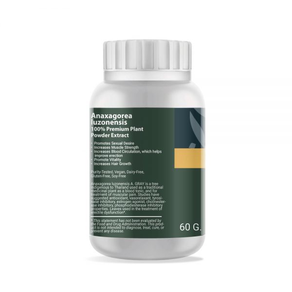 Anaxagorea luzonensis A.Gray Powder Extract 60g. EMPEROR HERBS®