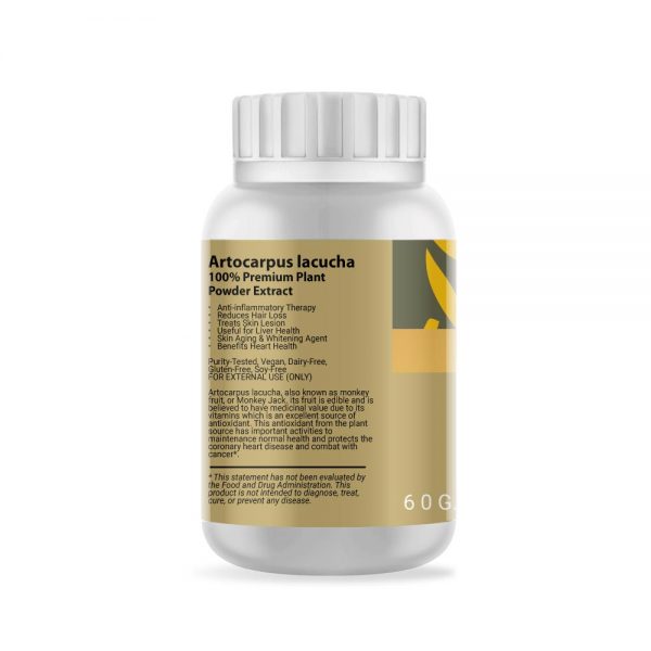 Areca Catechu (Betel Nut) Powder Extract 60g. EMPEROR HERBS®