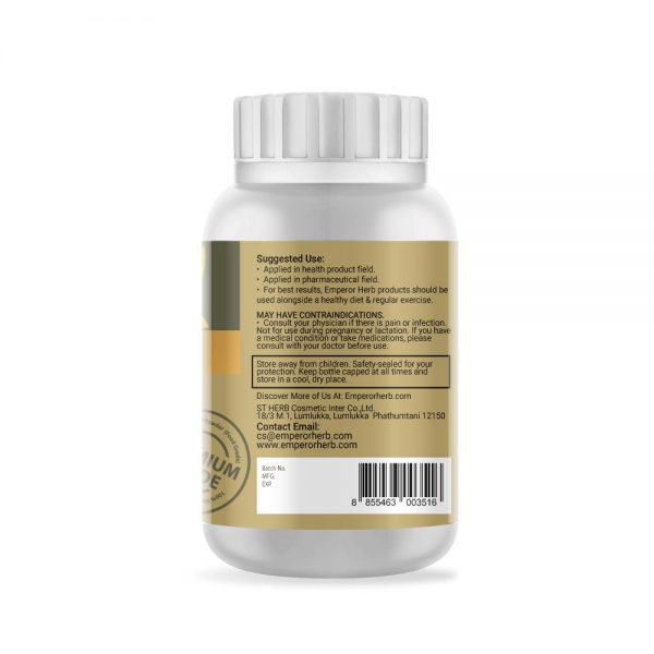 Artocarpus lacucha Powder Extract 60g. EMPEROR HERBS®
