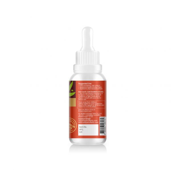 Butea Superba Liquid Extract 30ml 3