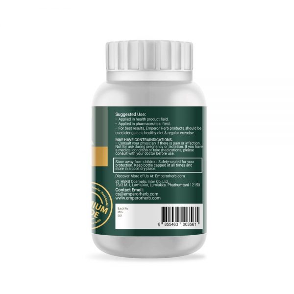 Cissus Quadrangularis Powder Extract 60g. EMPEROR HERBS® 3
