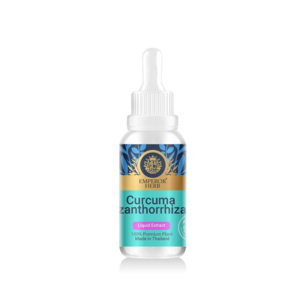 Curcuma Xanthorrhiza (Javanesa Turmeric) Liquid Extract 30 ml. (High Concentration) EMPEROR HERBS®