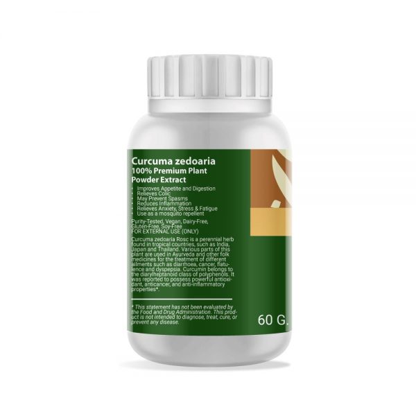 Curcuma Zedoaria (Kachur) Powder Extract 60g. EMPEROR HERBS®
