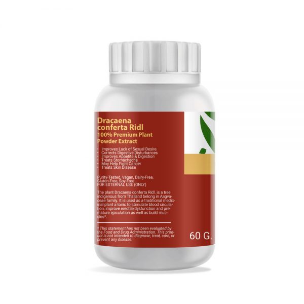 Dracaena Conferta Ridl. Powder Extract 60g. EMPEROR HERBS®