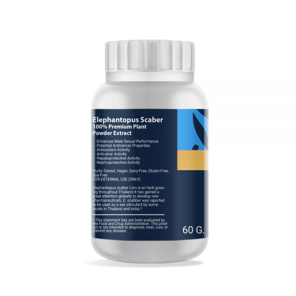 Elephantopus Scaber Linn Powder Extract 60g. 2