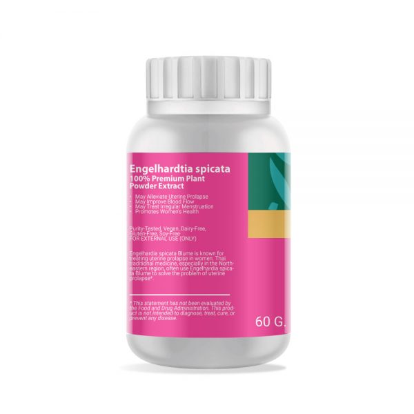 Engelhardtia Spicata Bl. (Linphop) Powder Extract 60g. EMPEROR HERBS®