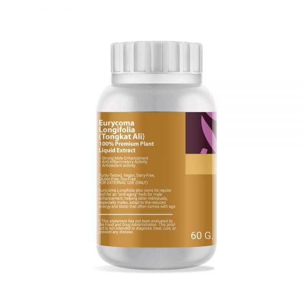 Eurycoma Longifolia (Tongkat Ali) Powder Extract 60g. EMPEROR HERBS®