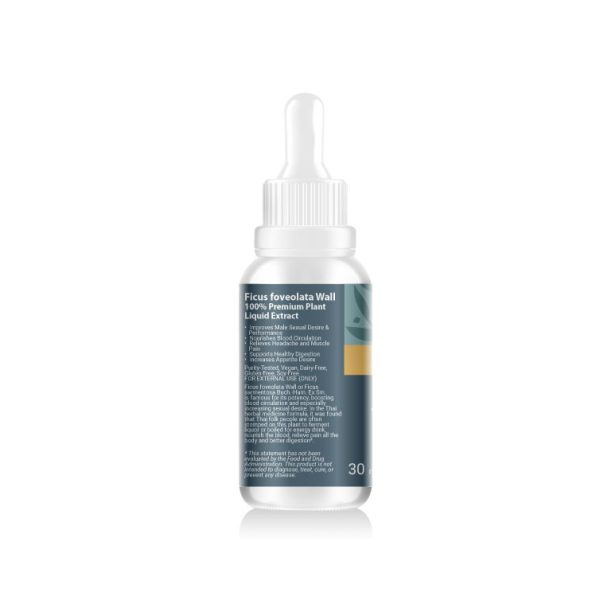 Ficus foveolata Wall Liquid Extract 30 ml. (High Concentration) EMPEROR HERBS®