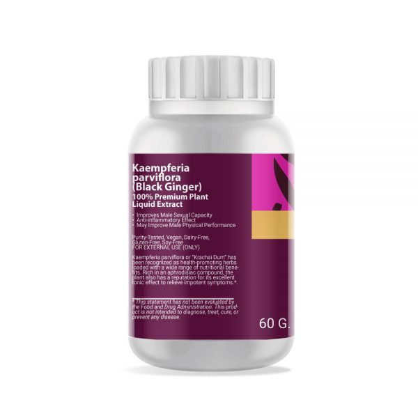 Kaempferia parviflora (Black Ginger) Powder Extract 60g. EMPEROR HERBS®