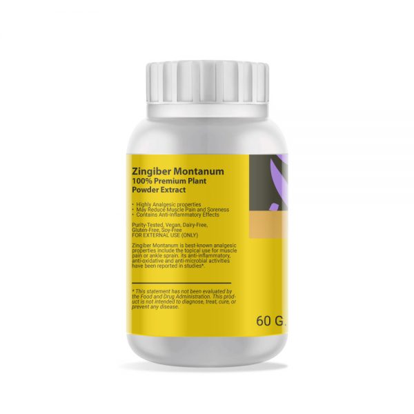 Zingiber Montanum Powder Extract /